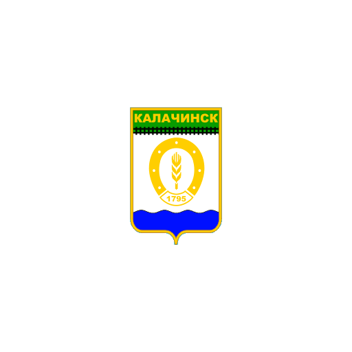Герб города Калачинск